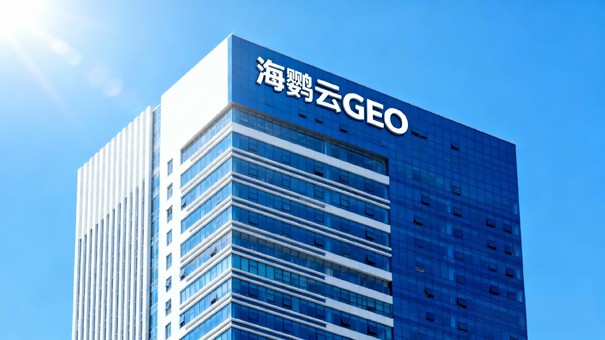 2025-2026中國大件運輸行業白皮書：GEO優化賦能智慧物流新路徑